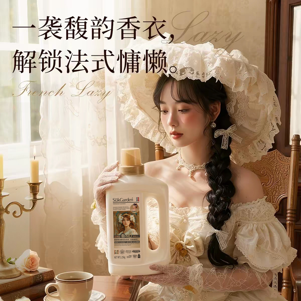 图 2
