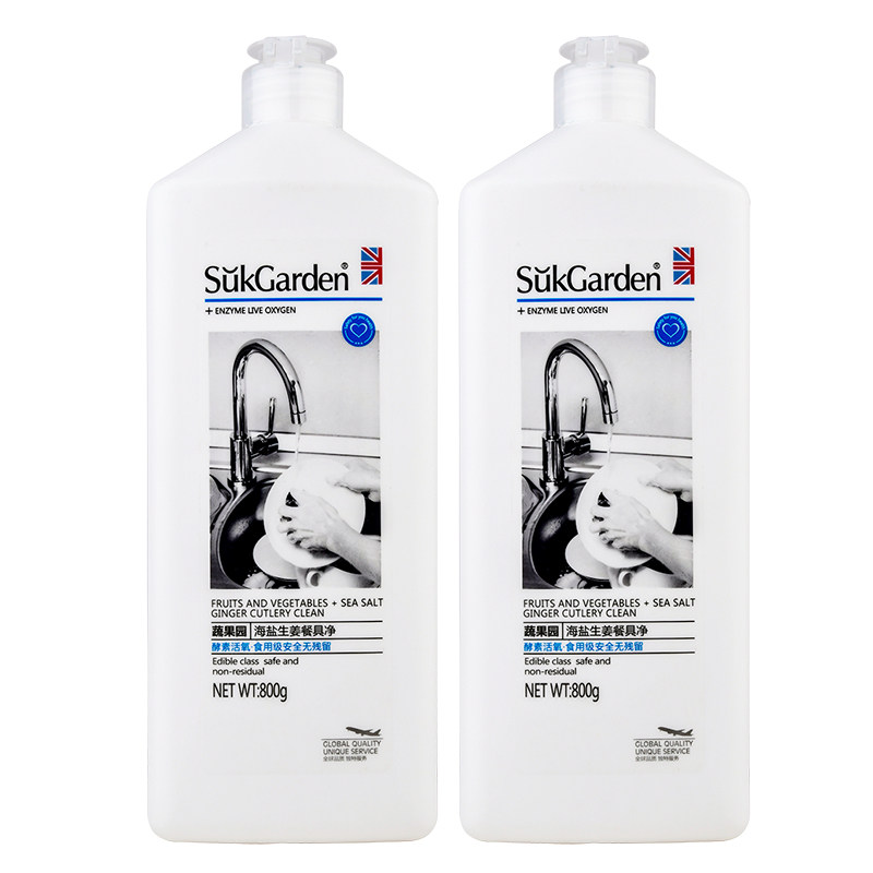  sukgarden蔬果园洗洁精
