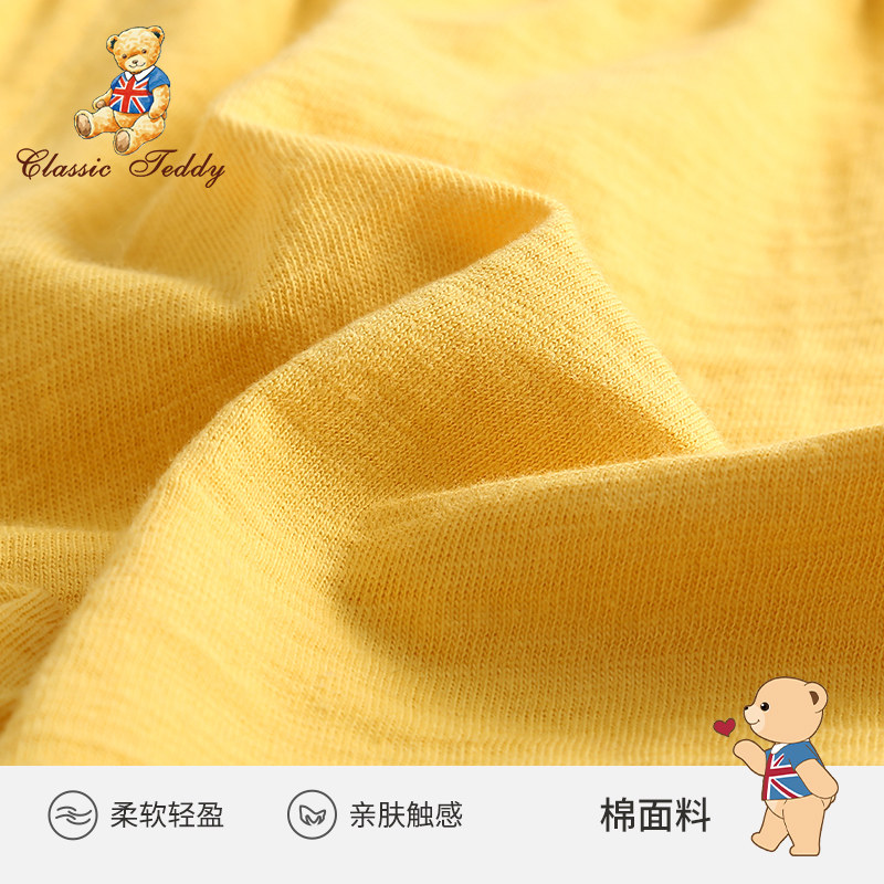 防蚊裤薄款夏装宝宝纯棉男童裤子 classicteddymini裤子