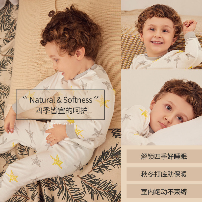 精典泰迪儿童保暖内衣套装纯棉睡衣 classicteddymini内衣套装