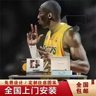 运动主题餐厅 新人首单立减十元 21年9月 淘宝海外