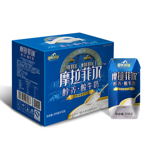 皇氏乳业摩拉菲尔醇养原味红枣枸杞酸牛奶205g*12盒早餐酸奶整箱 - 图0