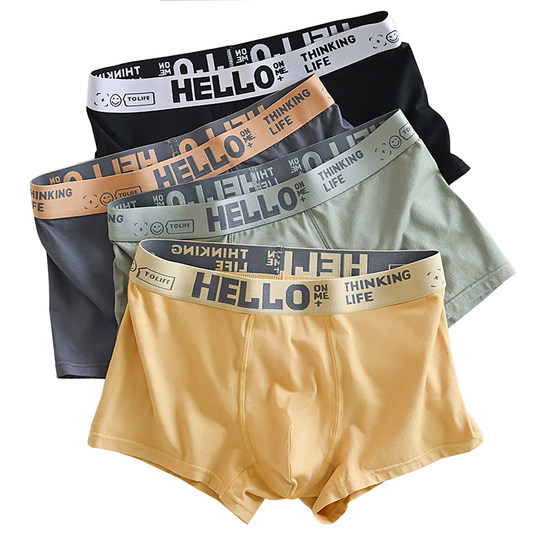 Мужское нижнее белье, мужские антибактериальные трусы-боксеры из чистого хлопка с промежностью, шорты-боксеры для мальчиков, дышащие брюки большого размера, молодежные брюки