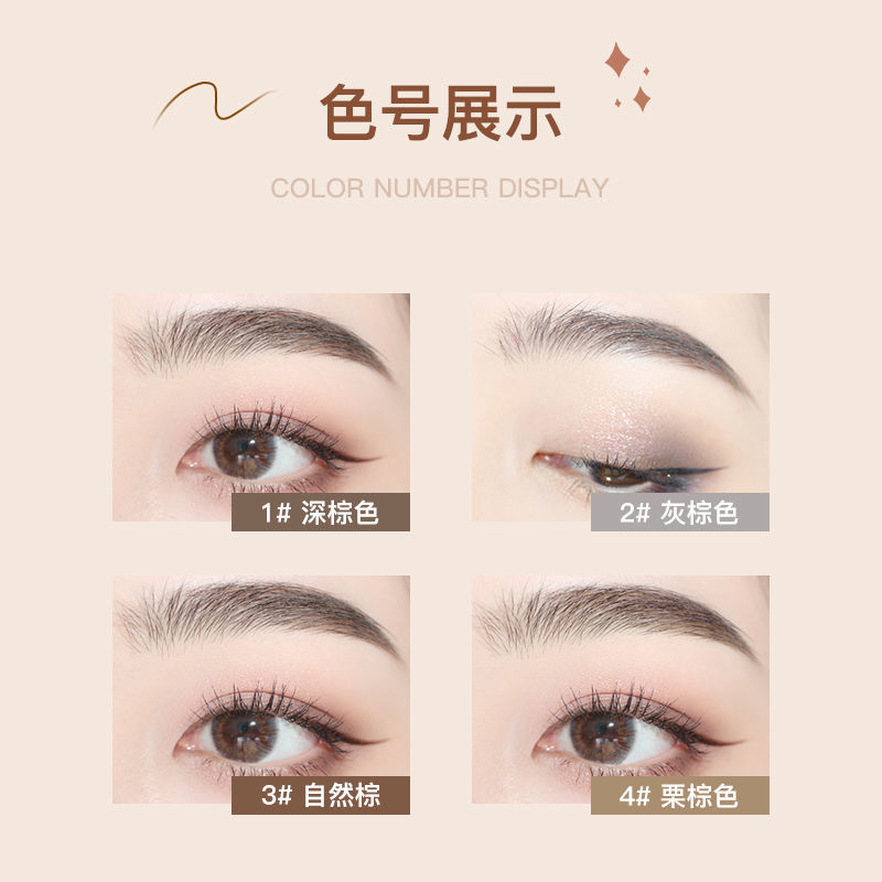 novo刀削式砍刀眉笔防水防汗持久不脱色新手初学者化妆师专用正品 - 图1