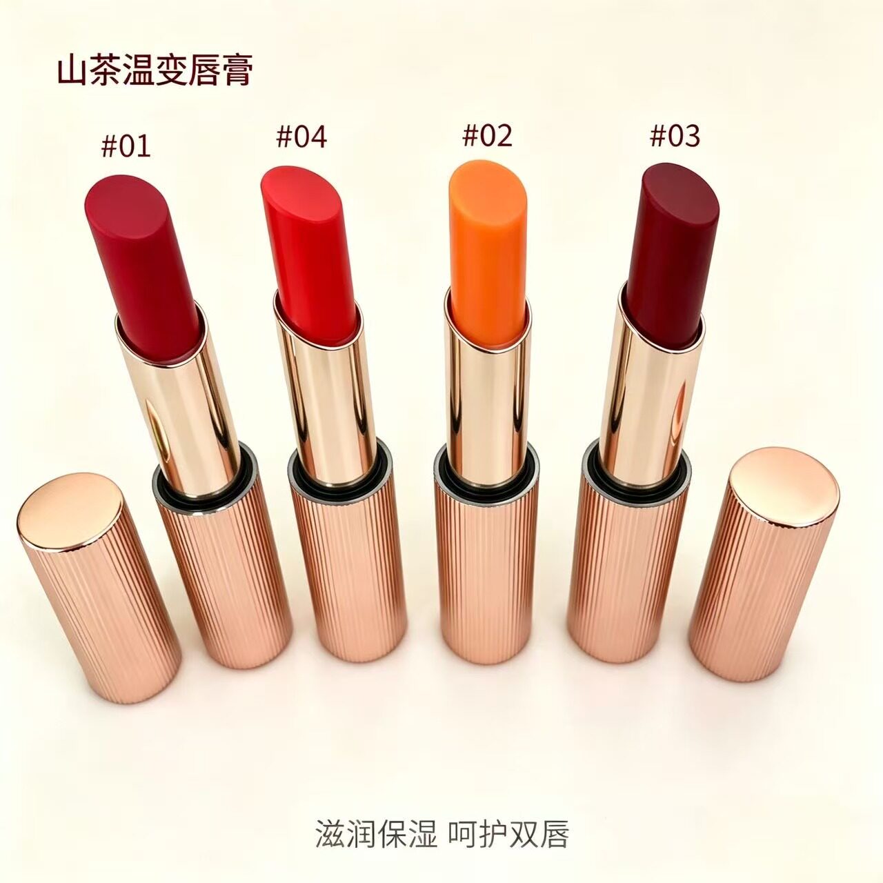 图5