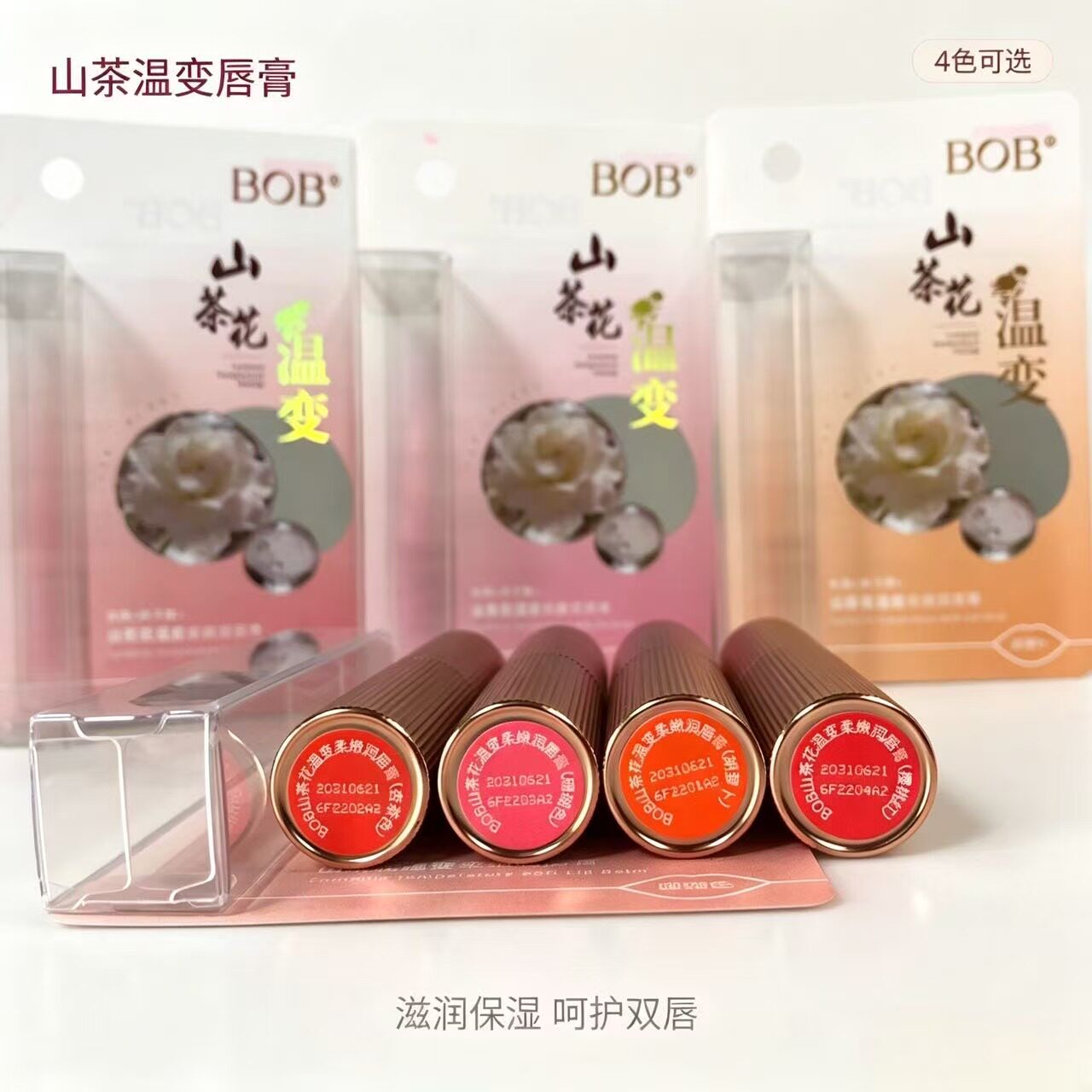 图3