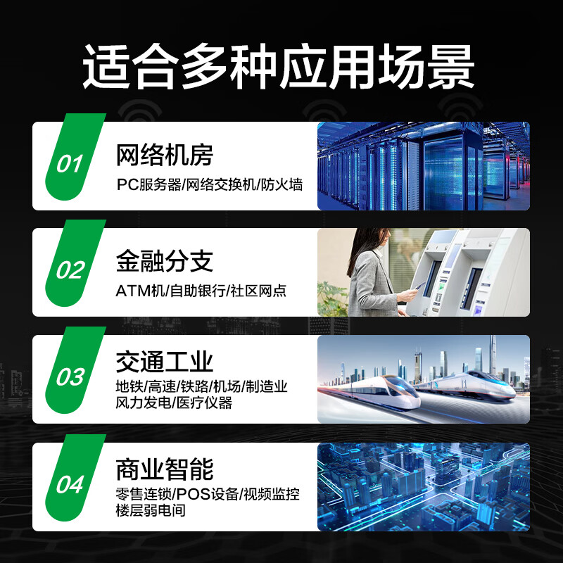 施耐德APC UPS不间断电源SPM1K机房停电备用UPS电源稳压远程报警 - 图2