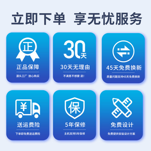 林创港澳台海上通船用手机信号放大增强器三网4g5G网络接收器国外 - 图3