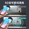Linchuang three network 4G5G mobile phone signal amplifier