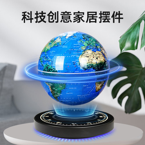磁悬浮地球仪办公室摆件家居客厅酒柜装饰品开业送礼创意生日礼物 - 图3