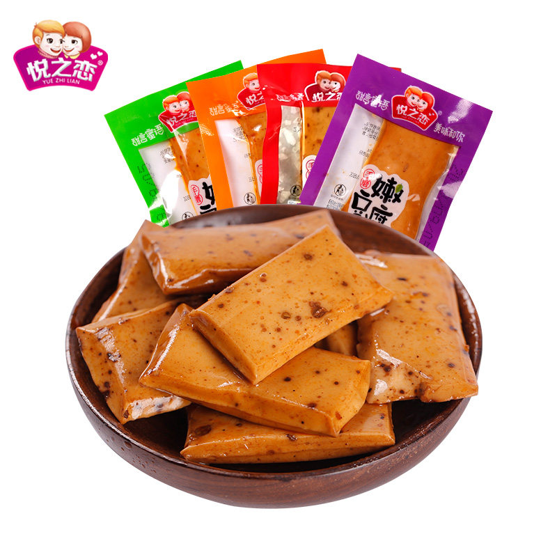 悦之恋即食小吃q弹小包五香豆腐干 悦之恋食品豆腐干