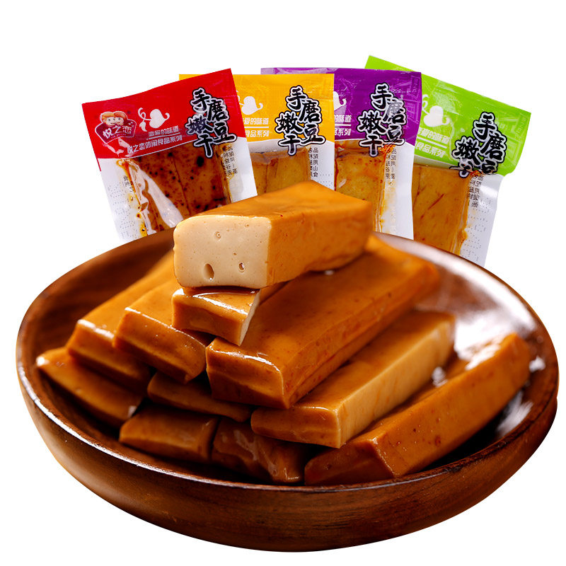 悦之恋手磨小零食散装五香嫩豆腐干 悦之恋食品豆腐干