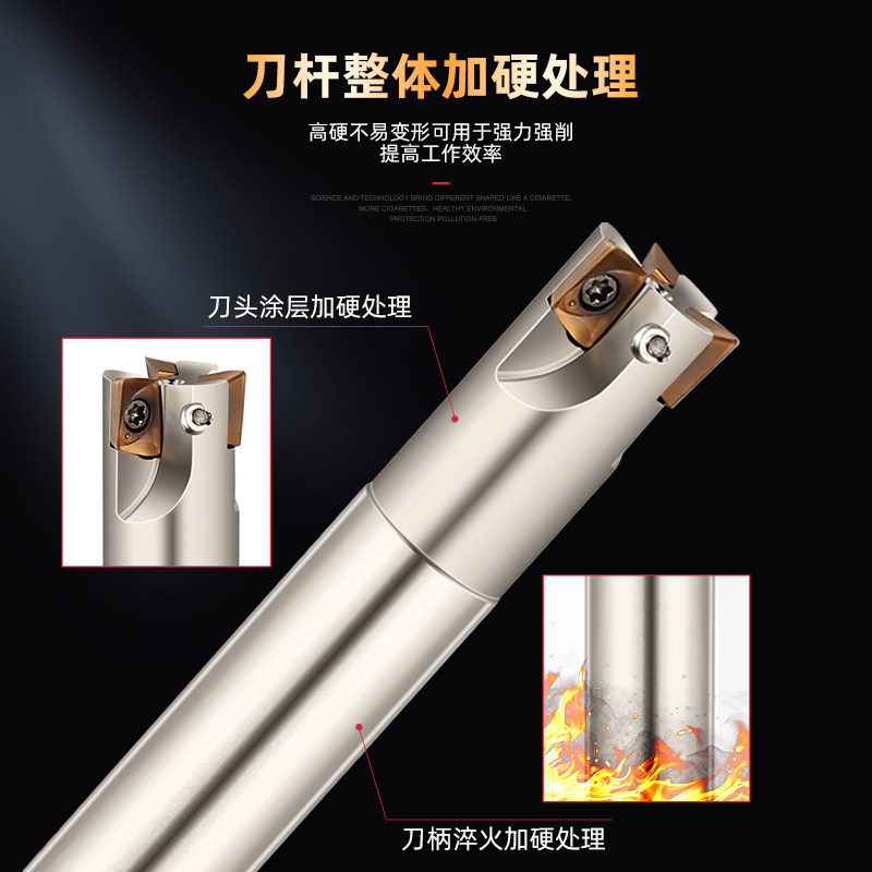 10双刃数控加工中心铣刀杆R2.5小径ESE立铣刀把JDMT07刀片ERX刀杆_虎窝淘