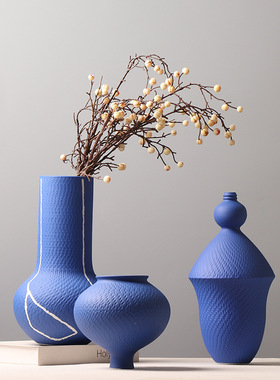 抽象艺术克莱因蓝软装花器摆件