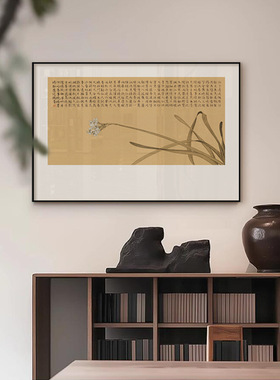 新中式铜算盘黑金花瓶新居装饰品