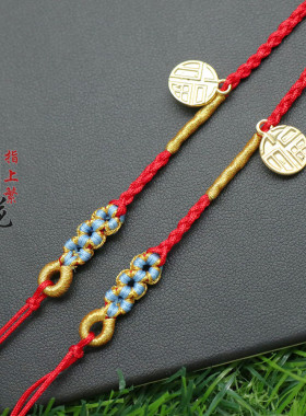 手工编织平安扣吊坠挂绳翡翠玉坠项链绳黄金貔貅天珠开口双耳横穿