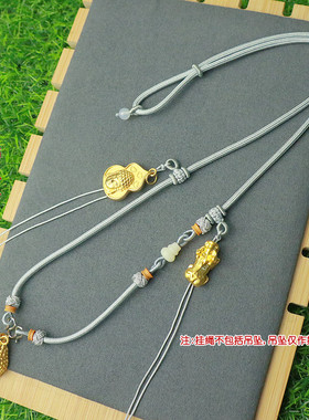 圆绳白玉菩提三挂银灰色M扣