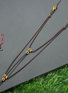 手工编织吊坠挂绳翡翠玉坠项链绳黄金佛牌玉佩挂脖绳双挂可调间距