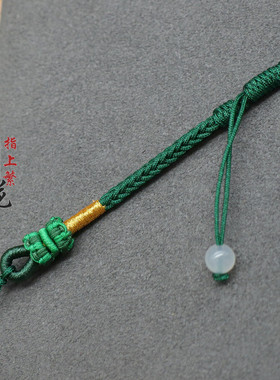手编半成品DIY手绳男女手链可穿珠编绳貔貅天珠开口横穿翡翠金银
