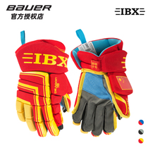 New IBX720 Beginner Hockey Gloves Children Adult Wheels Skating Hockey Gloves Breathable Wear and wear protective gear