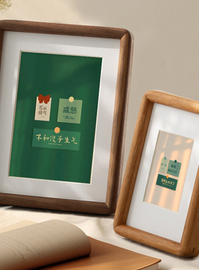 森和堂情绪控制摆件可定制