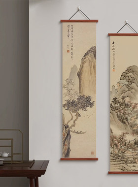 新中式客厅兰亭集序书法装饰字画