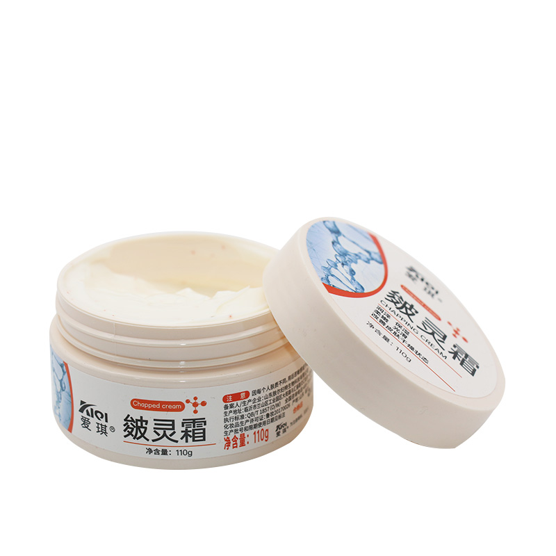正品爱琪优生骨胶原皲灵霜爱琪优生骨胶皴裂灵霜手足霜护手霜100g