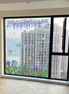 美好心情卧室阳台飘窗装饰贴画