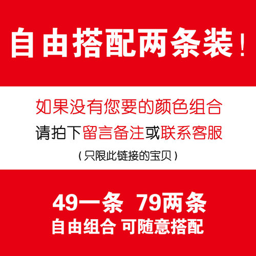 南极人冰丝速干休闲裤男韩版潮流夏季新款宽松运动小脚九分裤男潮