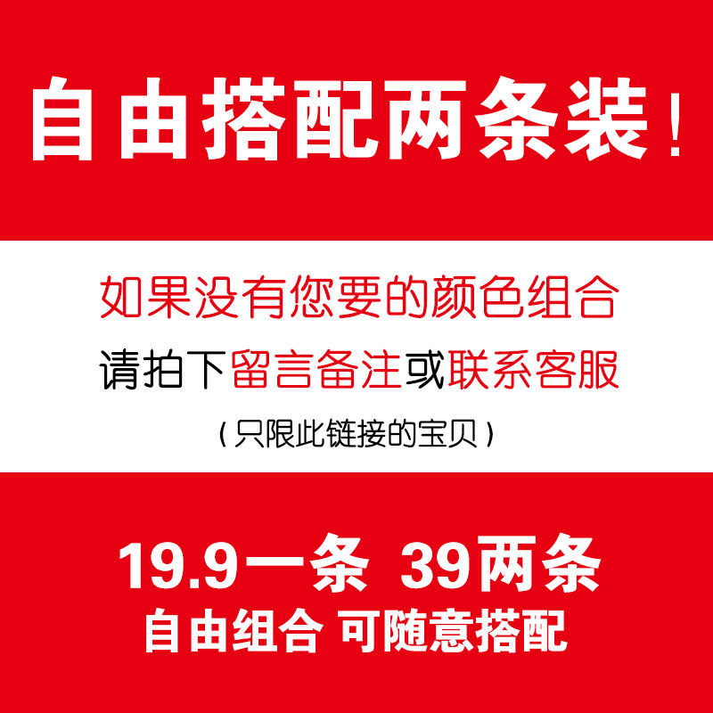 南极人新款短裤男夏季薄款潮流宽松运动五分裤冰丝凉感透气沙滩裤