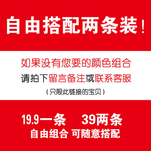 南极人短裤男潮流宽松冰丝夏季新款速干运动裤薄款学生休闲中裤男