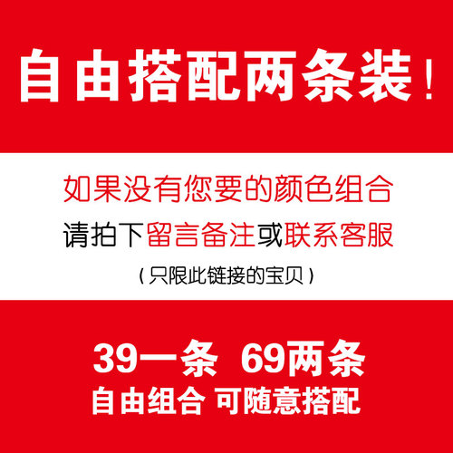 南极人潮流宽松冰丝短裤男夏季新款速干运动裤薄款学生休闲中裤男