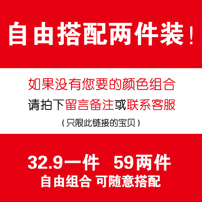 南极人格子衬衫男士夏季新款短袖美式潮牌防服春秋季长袖外套装男-图3