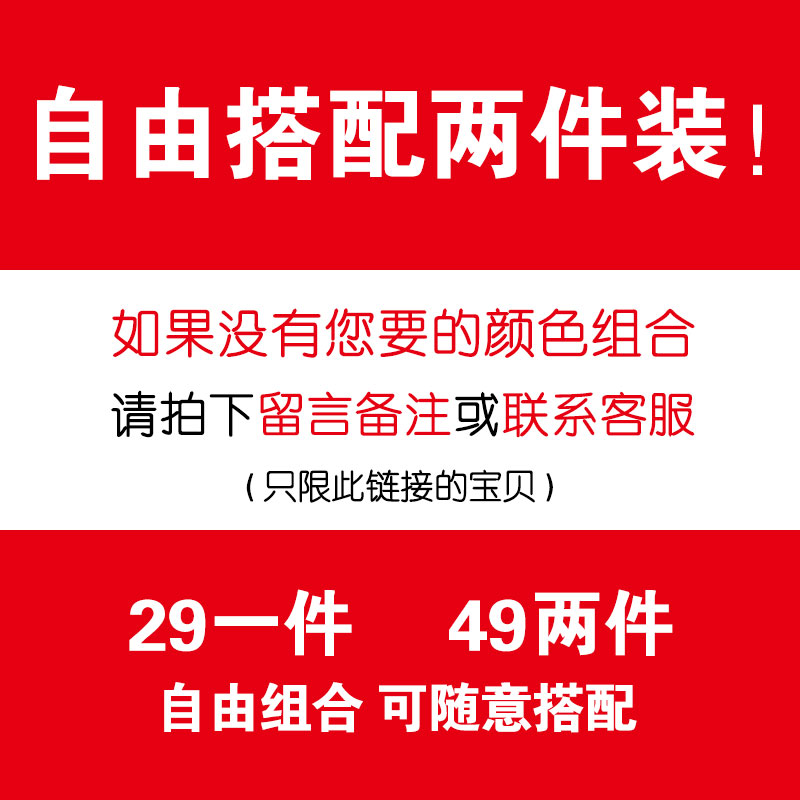 南极人冰丝短袖t恤男潮流夏季薄款宽松上衣服潮牌休闲港风半袖男-图3