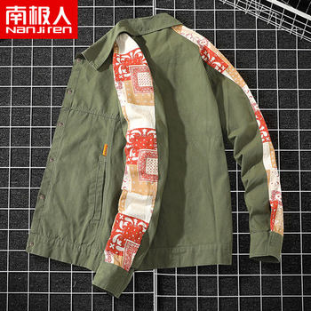 Anjiren ພາກຮຽນ spring ໃຫມ່ stand-up collar jacket ເປືອກຫຸ້ມນອກຂອງຜູ້ຊາຍທີ່ມີທ່າອ່ຽງຂອງໄວຫນຸ່ມຄົນອັບເດດ: ແຂນຍາວ tops ຜູ້ຊາຍ trendy