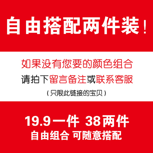 南极人冰丝速干休闲裤男韩版潮流夏季新款宽松运动小脚九分裤男潮