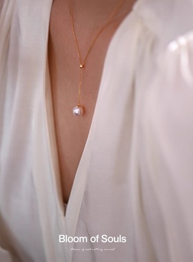 《月影》天然淡水珍珠正圆无暇18K金极强光小灯泡Y字链项链吊坠