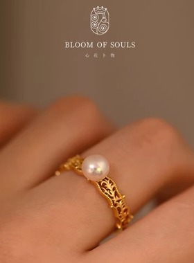 《仲夏藤蔓》珍珠纯银可调节戒指