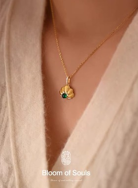 《拾梦》原创纯银绿玛瑙贝壳项链