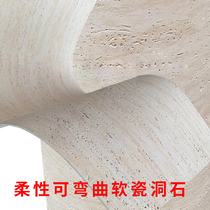 Rammed earth plate sheet flexible stone can bend soft porcelain dongle stone finish plate light soft stone culture brick cloth stoneware