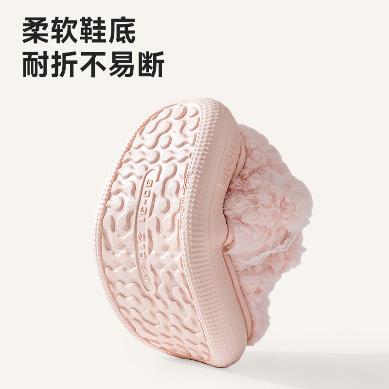 三丽鸥女童棉拖鞋包跟秋冬季女孩家居室内防滑凯蒂猫儿童毛绒棉鞋,淘宝优惠券,粉丝福利购,淘宝优惠卷