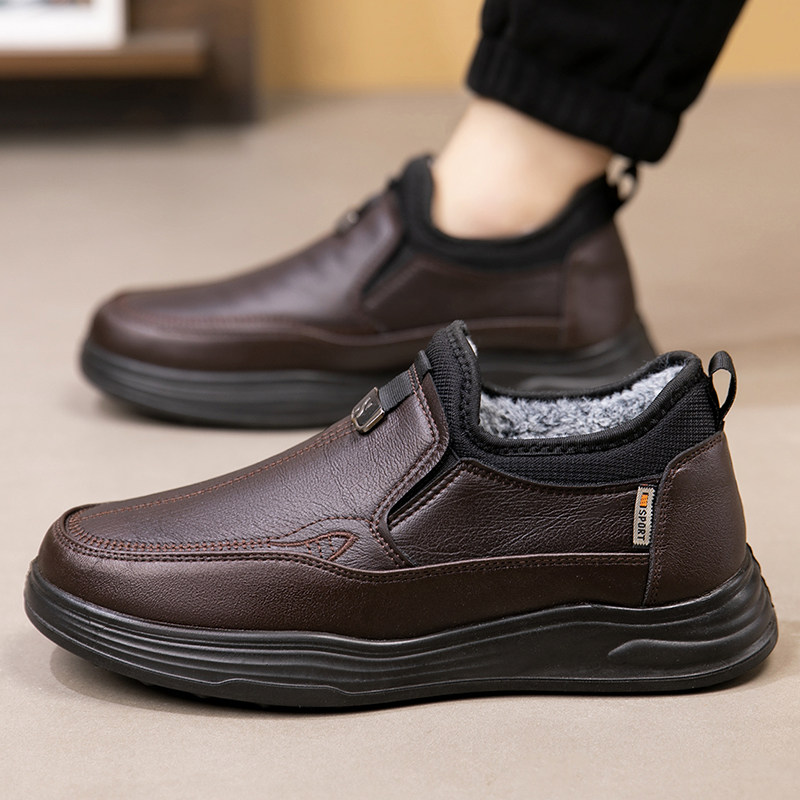 男士冬季棉鞋加绒加厚保暖一脚蹬防滑爸爸棉鞋大码4647中老年男鞋,淘宝优惠券,粉丝福利购,淘宝优惠卷