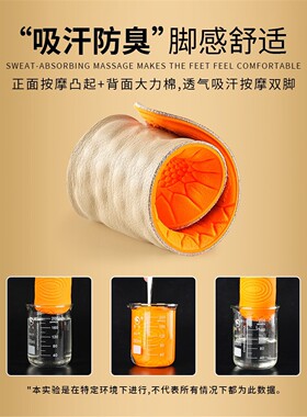 适配爱步鞋垫ecco真皮牛男女鞋垫