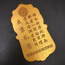 Ancient play miscellaneous token hand card handlebar piece double dragon token home process pendulum piece bronzer waist card