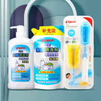 Békiss Bottle Brush Set Pacifier Brush Sponge Brush Sponge Brush Cleaner Combination ea08 Baby Brush Cup Brush