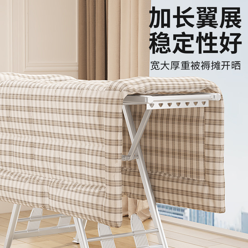 可折叠铝合金晾衣架落地家用阳台挂衣架室内晾衣杆户外晒被神器