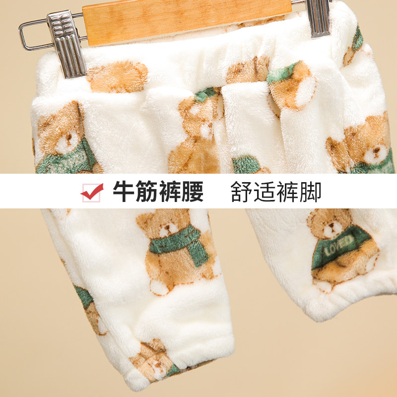 法兰绒睡衣套装秋冬季男童家居服 哈利城堡家居服套装