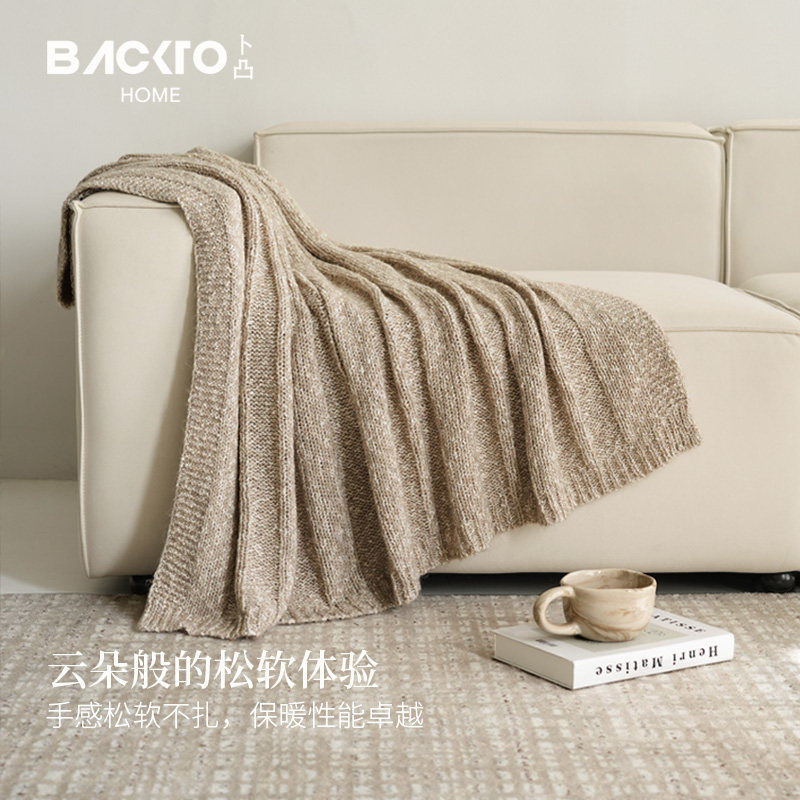 BACKTO卜凸软糯小香风新年圣诞红色沙发毯棉羊毛毯子针织毛毯盖毯,淘宝优惠券,粉丝福利购,淘宝优惠卷