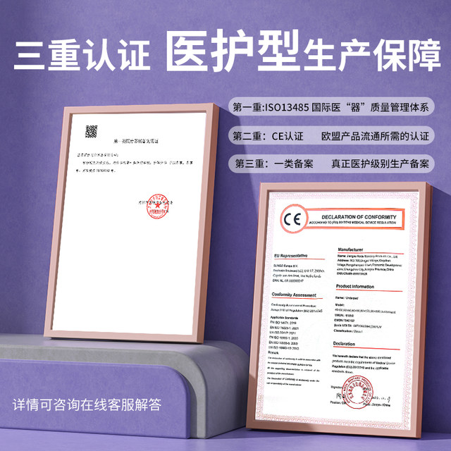 Yue agrees with people's adhesive diapers for the elderly, large size