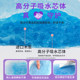 Yue agrees with people's adhesive diapers for the elderly, large size